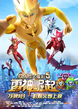 中文字幕免费在线视频